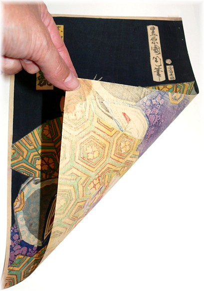 японская старинная гравюра укиё-э, 1872 г.