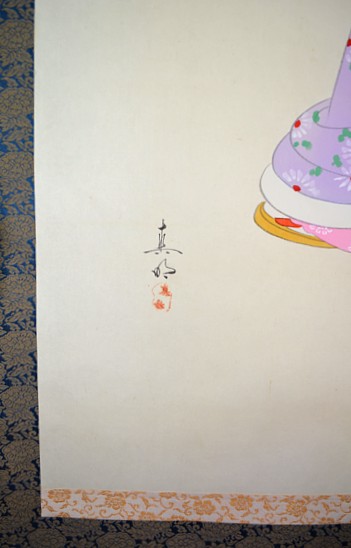 подпись художника на японском рисунка