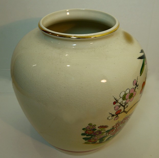 японская ваза мастерских Кутани, 1950-е гг.
