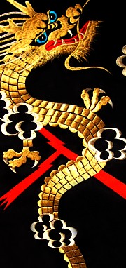 японское кимоно с вышивкой и подкладкой