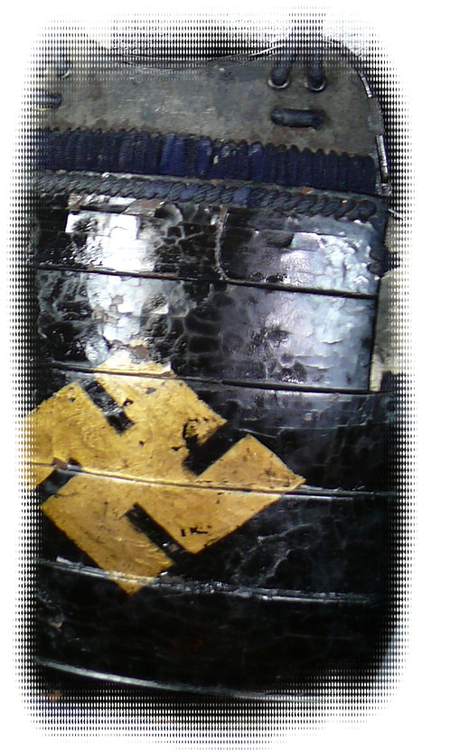 самурайские доспехи эпохи Муромачи, деталь кирасы