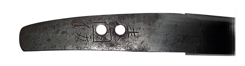 подпись мастера на  накаго меча