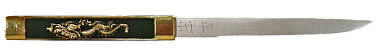 японский нож Козука Золотой Дракон Масамунэ