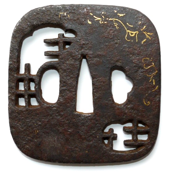 цуба эпохи Эдо